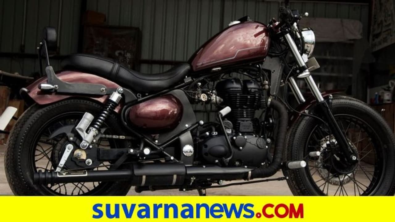 Royal Enfield Classic 500: ಗಮನ ಸೆಳೆಯುತ್ತಿದೆ ಸೆಳೆಯುತ್ತಿದೆ ವೈಯಕ್ತೀಕರಿಸಿದ ರಾಯಲ್ ಎನ್ಫೀಲ್ಡ್!