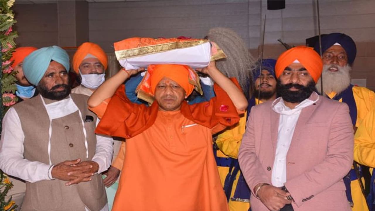 मुख्यमंत्री आवास पर गुंजी गुरुवाणी, CM योगी ने कहा भारत की भक्ति व शक्ति का एक अद्भुत संगम है सिख परंपरा मुख्यमंत्री आवास पर गुंजी गुरुवाणी, CM योगी ने कहा भारत की भक्ति व शक्ति का एक अद्भुत संगम है सिख परंपरा