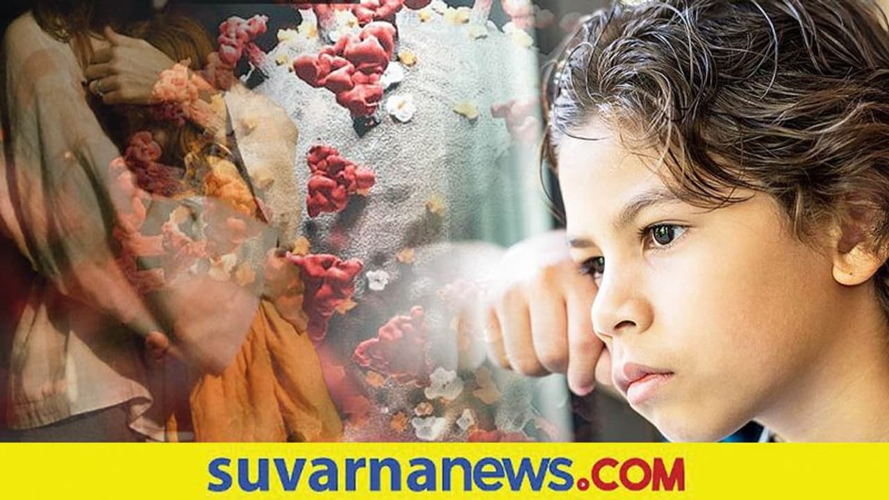 Mental Health: ಕೋವಿಡ್‌ ಸಮಯದಲ್ಲಿ ಮಕ್ಕಳನ್ನು ಕಾಪಾಡೋದು ಹೇಗೆ?