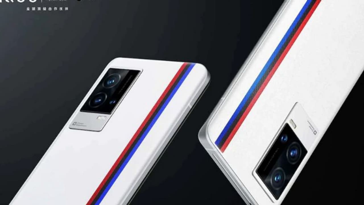 IQOO 9 Pro Launch: 50 MP ক্যামেরা, দুর্দান্ত ফিচার, ৫ জানুয়ারি লঞ্চ হতে চলেছে এই স্মার্টফোন