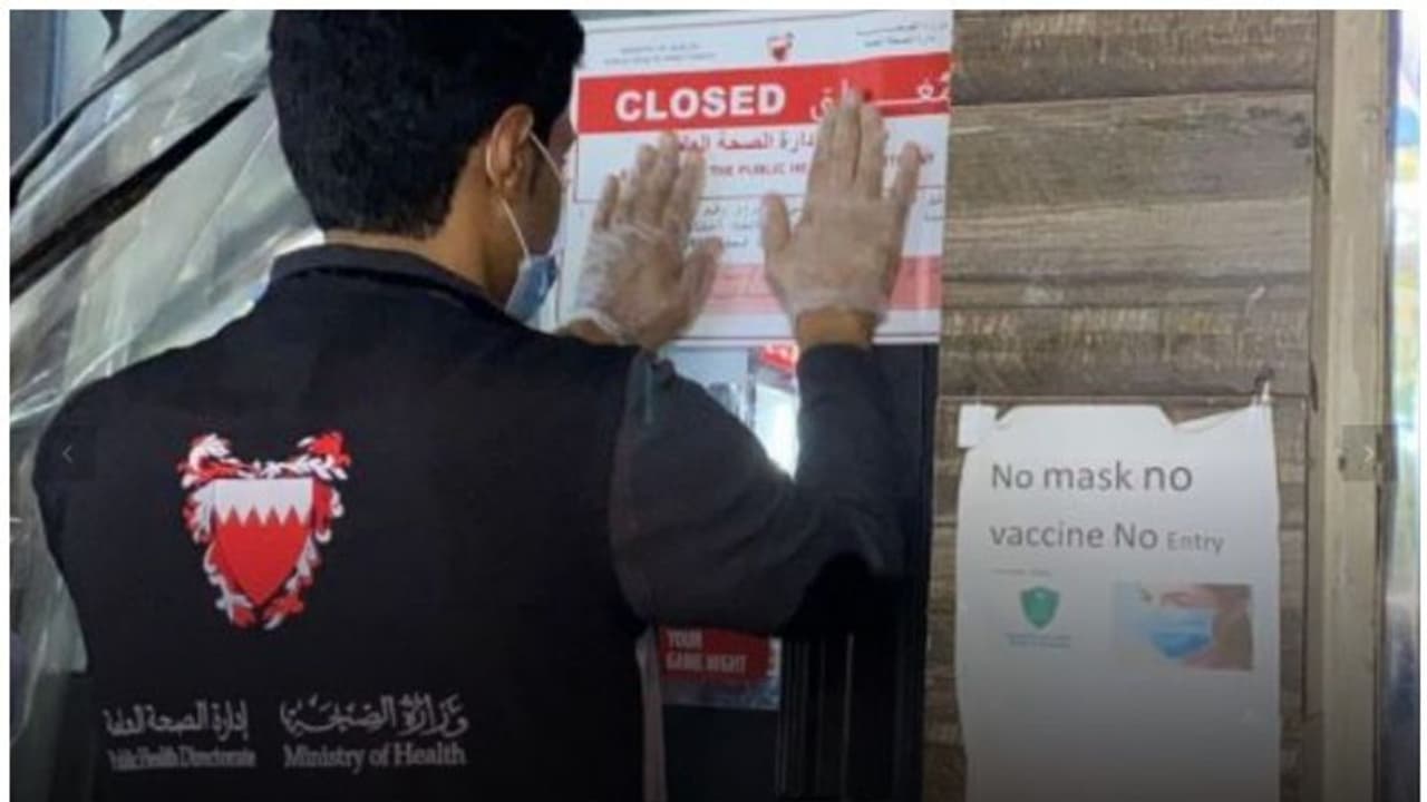 Covid precautions in Bahrain : ബഹ്റൈനില് കൊവിഡ് നിബന്ധനകള് ലംഘിച്ച കൂടുതല് റസ്റ്റോറന്റുകള് അടച്ചുപൂട്ടി Covid precautions in Bahrain : ബഹ്റൈനില് കൊവിഡ് നിബന്ധനകള് ലംഘിച്ച കൂടുതല് റസ്റ്റോറന്റുകള് അടച്ചുപൂട്ടി