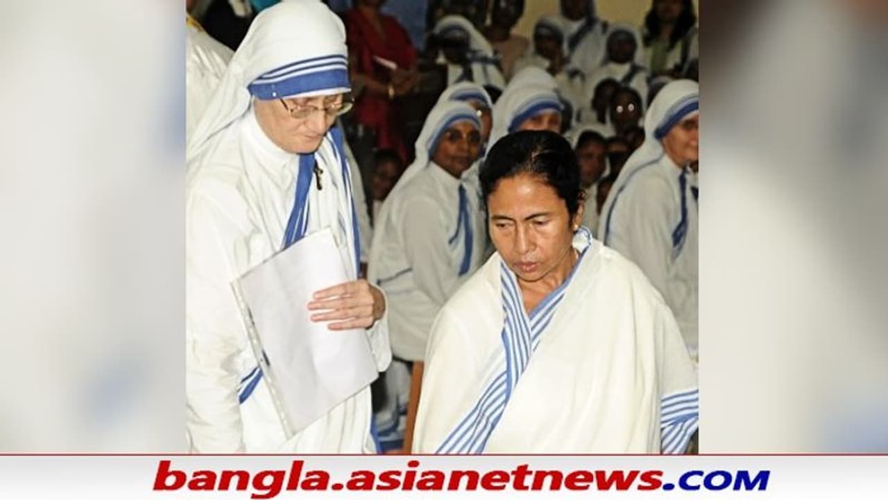 'বিস্মিত' মমতা, কেন্দ্রের নির্দেশে বন্ধ মাদার টেরেসার সংস্থার সব ব্যাঙ্ক অ্যাকাউন্ট