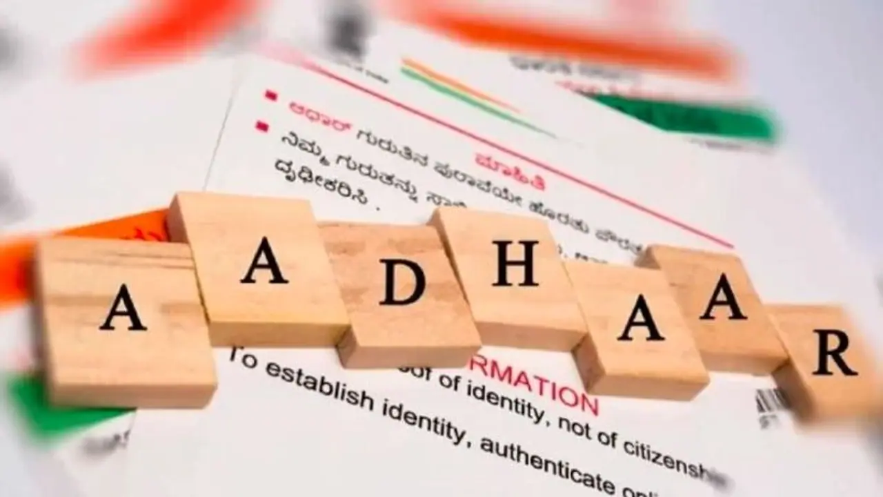 6 ವರ್ಷದಿಂದ ಕಾಣೆಯಾದ ವಿಶೇಷ ಸಾಮರ್ಥ್ಯದ ಯುವಕನನ್ನು ಕುಟುಂಬದೊಂದಿಗೆ ಸೇರಿಸಿದ Aadhar 