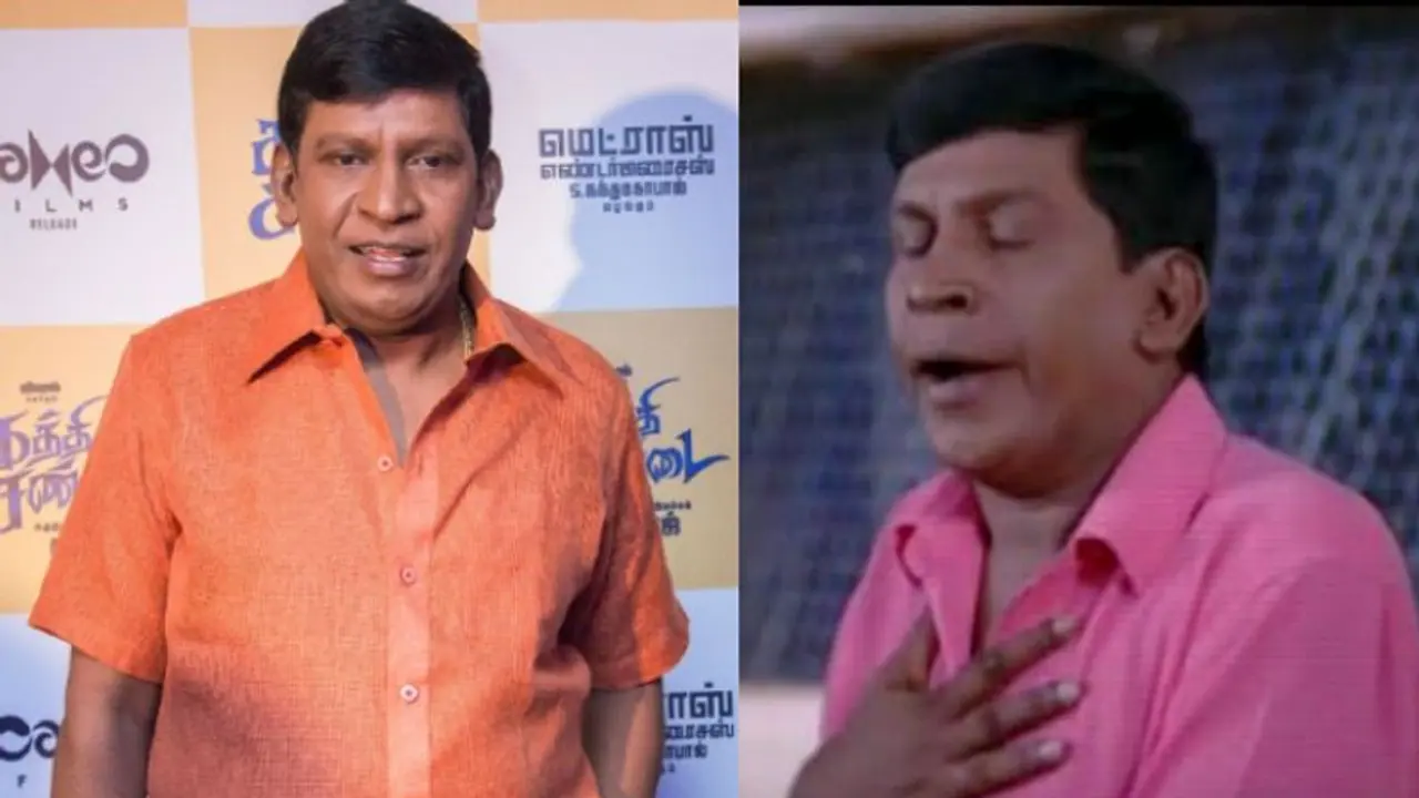 Vadivelu Health : வடிவேலு உடல்நிலை குறித்து குட்நியூஸ் சொன்ன மருத்துவமனை! அப்பாடா.. என நிம்மதியடைந்த ரசிகர்கள் Vadivelu Health : வடிவேலு உடல்நிலை குறித்து குட்நியூஸ் சொன்ன மருத்துவமனை! அப்பாடா.. என நிம்மதியடைந்த ரசிகர்கள்