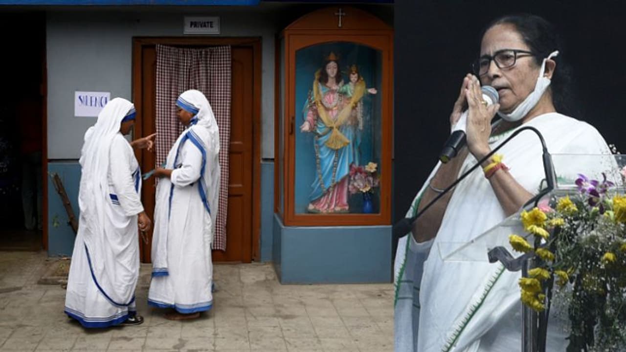 എല്ലാം ഭംഗിയായി നടക്കുന്നു, ബാങ്ക് അക്കൌണ്ടുകള് മരവിപ്പിച്ചുവെന്ന മമതയുടെ വാദം തള്ളി മിഷണറീസ് ഓഫ് ചാരിറ്റി എല്ലാം ഭംഗിയായി നടക്കുന്നു, ബാങ്ക് അക്കൌണ്ടുകള് മരവിപ്പിച്ചുവെന്ന മമതയുടെ വാദം തള്ളി മിഷണറീസ് ഓഫ് ചാരിറ്റി