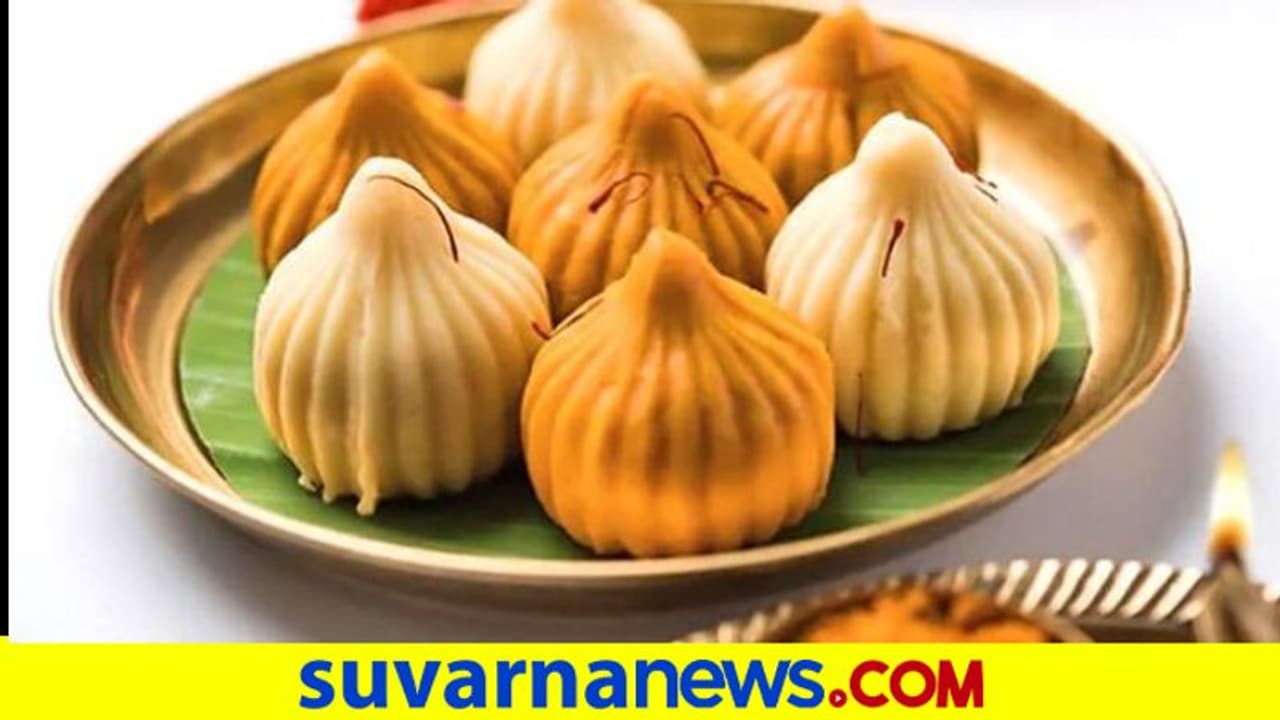 Round Up 2021: ಜನ ಹೆಚ್ಚು ಹುಡುಕಿದ ಆಹಾರದಲ್ಲಿ ಮೋದಕವೂ ಇದೆ