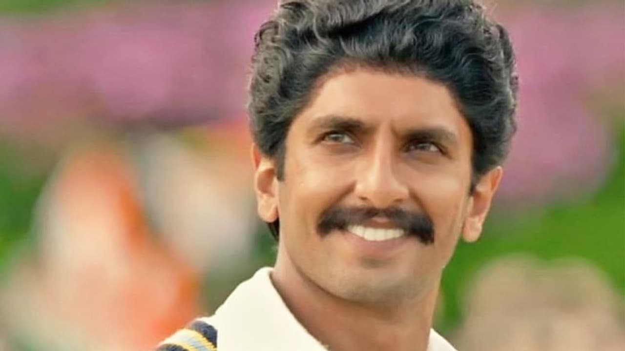 83 Movie Box Office Collection: 3 दिन में सिर्फ इतने कमा पाई Ranveer Singh की फिल्म, 50 करोड़ भी नहीं जुटे 83 Movie Box Office Collection: 3 दिन में सिर्फ इतने कमा पाई Ranveer Singh की फिल्म, 50 करोड़ भी नहीं जुटे