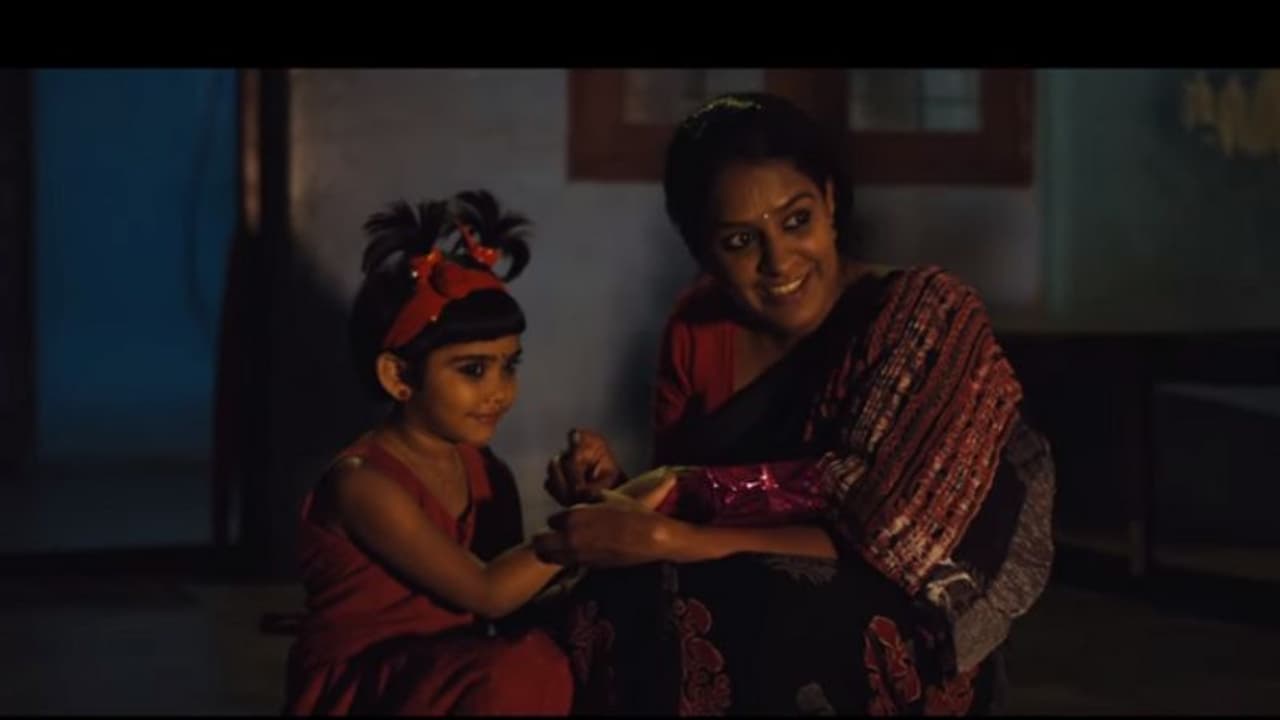 Cake Short Film : ഹ്രസ്വചിത്രം 'കേക്ക്' ശ്രദ്ധേയമാകുന്നു