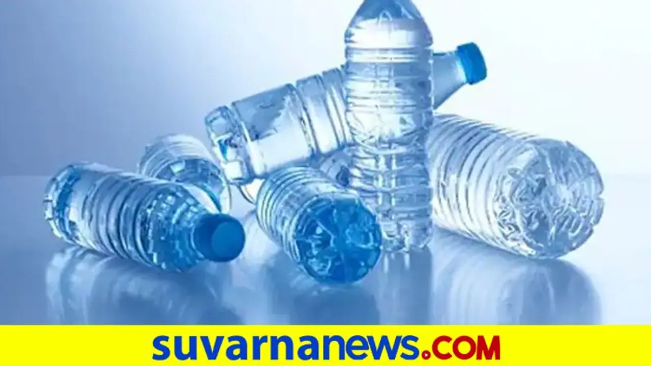 Water Bottles Expiry Date: ಕುಡಿಯುವ ನೀರಿಗೂ ಎಕ್ಸ್ಪಯರಿ ಡೇಟ್ ಇದ್ಯಾ..? Water Bottles Expiry Date: ಕುಡಿಯುವ ನೀರಿಗೂ ಎಕ್ಸ್ಪಯರಿ ಡೇಟ್ ಇದ್ಯಾ..?