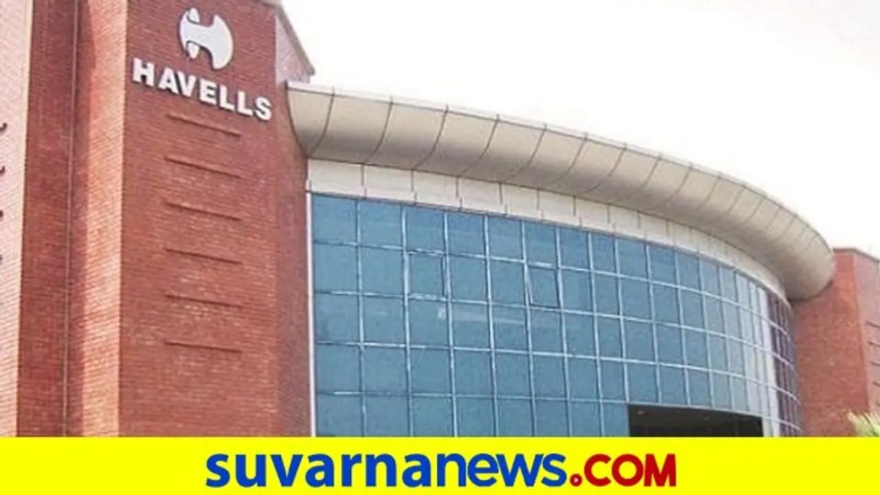 Havells India: ರಾಜಸ್ಥಾನದಲ್ಲಿ ಅತ್ಯಾಧುನಿಕ ಏಸಿ, ವಾಷಿಂಗ್‌ ಮೆಶಿನ್‌ ತಯಾರಿಕಾ ಘಟಕ ಕಾರ್ಯಾರಂಭ!