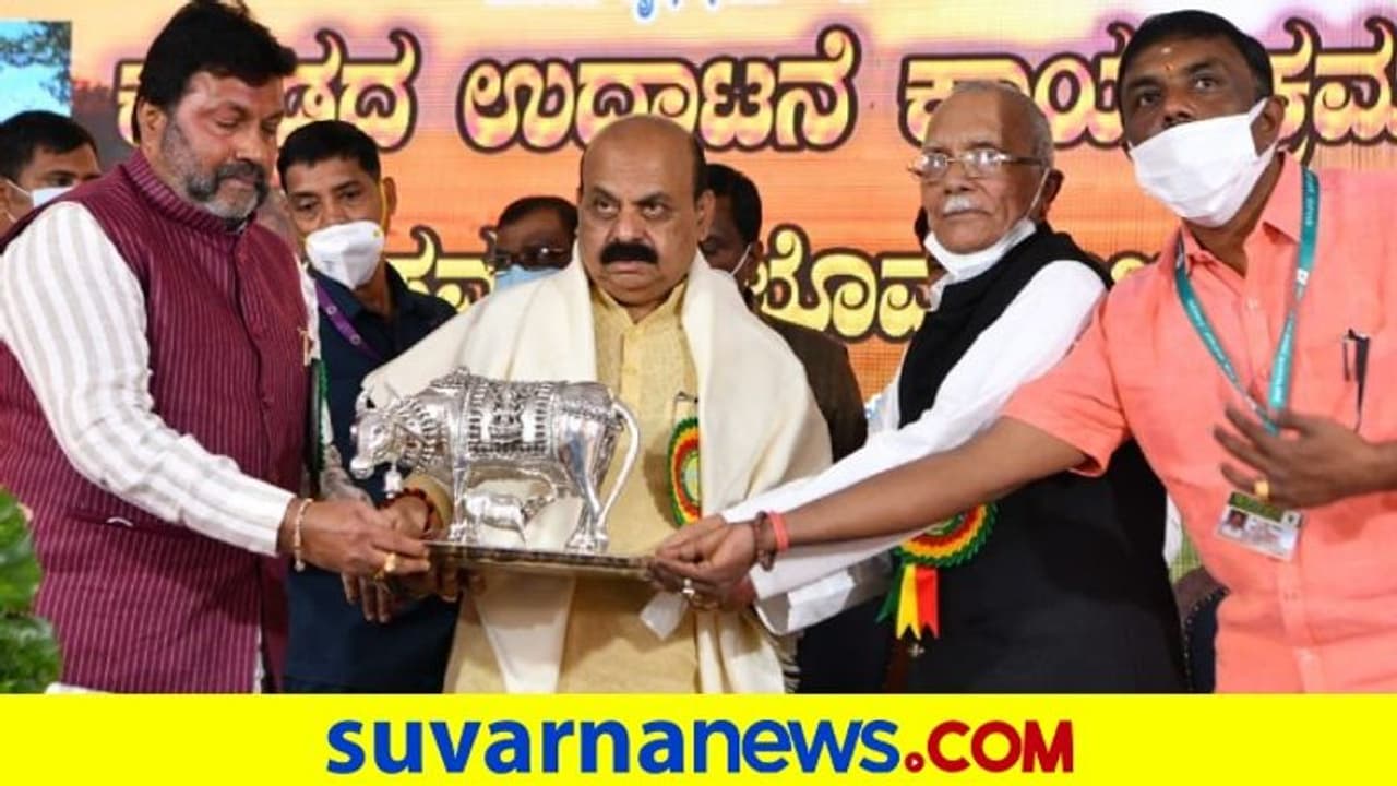 Farmers Welfare: ರೈತರ ಆದಾಯ ಹೆಚ್ಚಳಕ್ಕೆ 2ನೇ ಕೃಷಿ ನಿರ್ದೇಶನಾಲಯ: ಮುಖ್ಯಮಂತ್ರಿ ಬೊಮ್ಮಾಯಿ ಘೋಷಣೆ!