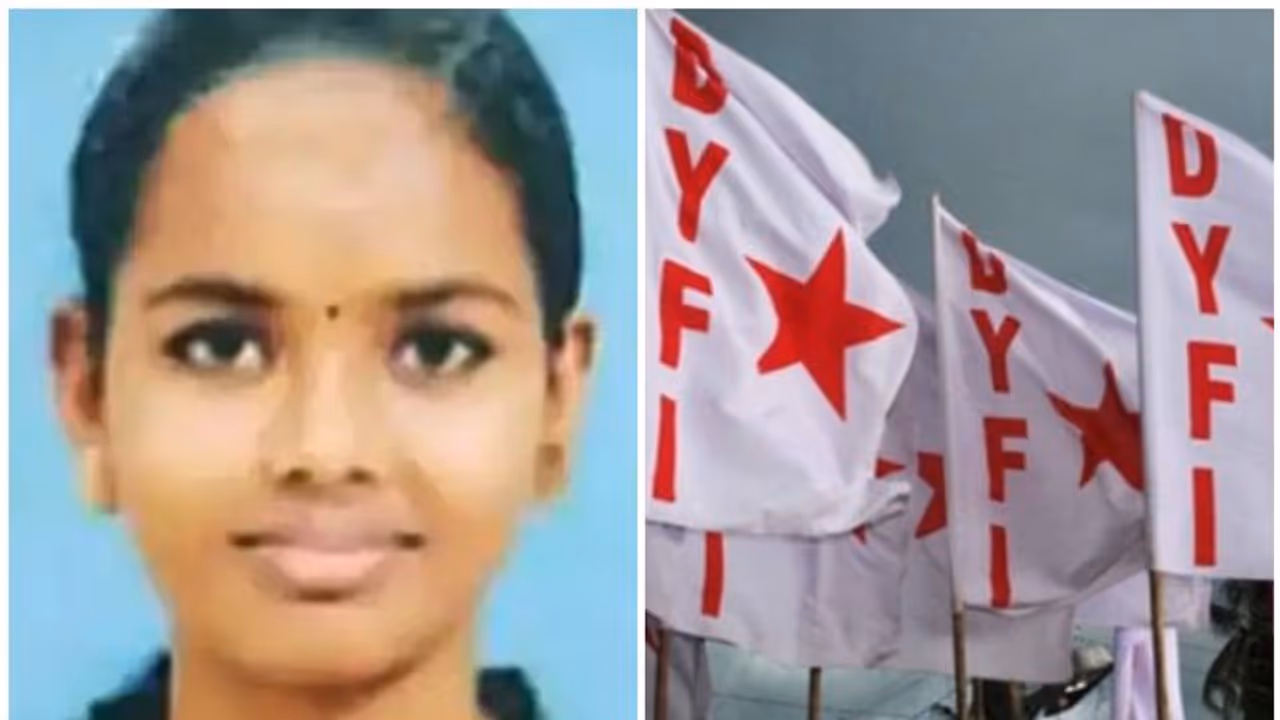 Pala murder case : നിതിനയുടെ അമ്മയെ ഹൃദയത്തോട് ചേർത്ത് ഡിവൈഎഫ്ഐ; കരുതലാകാൻ 15 ലക്ഷം രൂപ Pala murder case : നിതിനയുടെ അമ്മയെ ഹൃദയത്തോട് ചേർത്ത് ഡിവൈഎഫ്ഐ; കരുതലാകാൻ 15 ലക്ഷം രൂപ