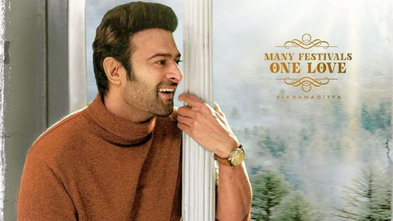 பாகுபலி நாயகனை நேரில் சந்திக்கலாம்?..காதல் மாதத்தை கொண்டாடும் ராதே ஷ்யாம்.. ரசிகர்களுக்கு பிக் கிப்ட்..