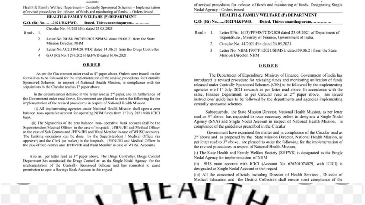എൻഎച്ച്എമ്മിന്റെ ഫണ്ട് വിനിയോ​​ഗം ഐസിഐസിഐ ബാങ്ക് വഴി;പൊതുമേഖലയെ ഒഴിവാക്കി;പ്രതിഷേധവുമായി ജീവനക്കാർ