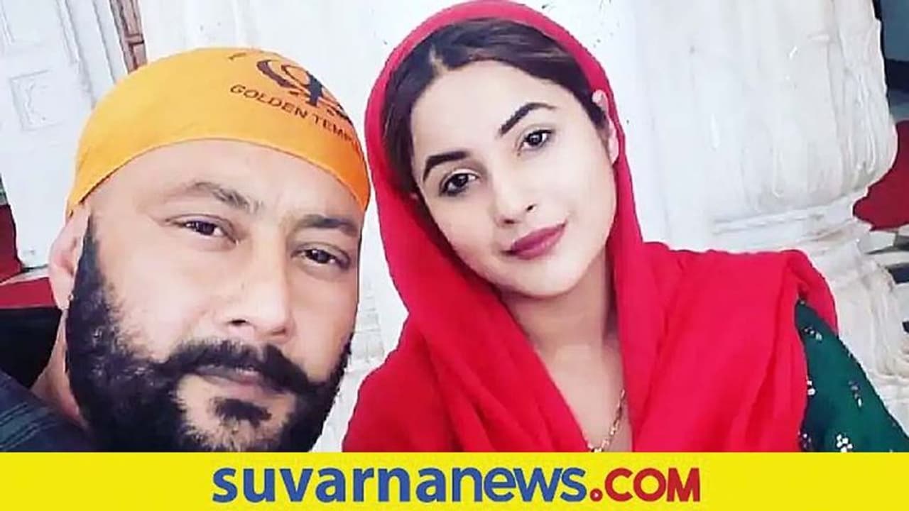 Shehnaaz Gill Father Attacked: ನಟಿ ತಂದೆ ಸಂತೋಖ್ ಮೇಲೆ ಗುಂಡಿನ ದಾಳಿ!