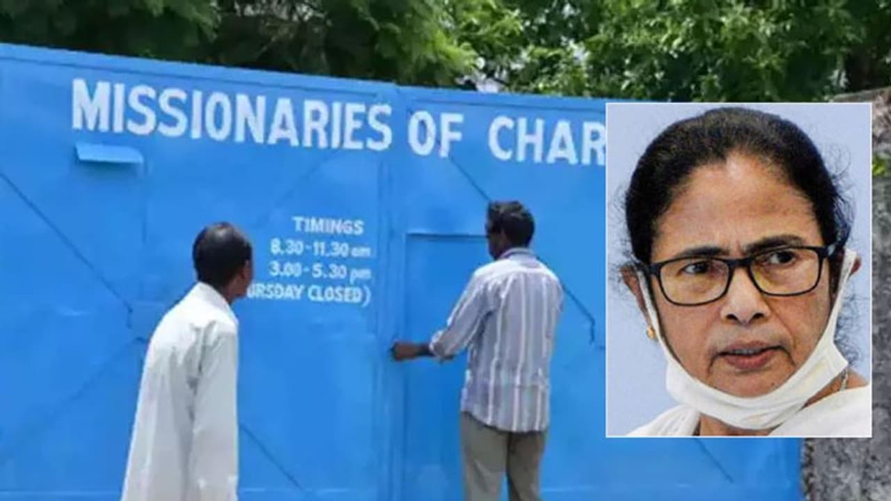 गृहमंत्रालय ने कहा उसने सीज नहीं किए मदर टेरेसा चैरिटी के खाते, बताई सच्चाई; ममता बनर्जी ने खड़ा किया था बवाल
