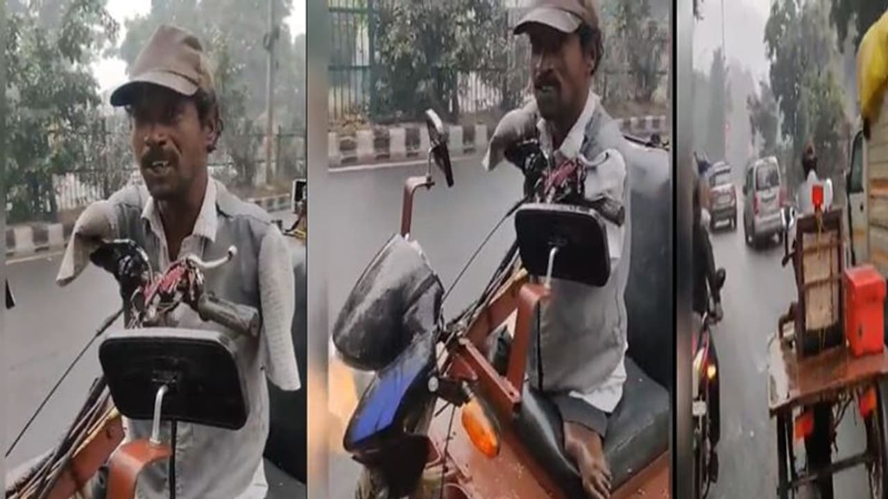 बिना हाथ पैर वाले शख्स की ड्राइविंग से शॉक्ड रह गए Anand Mahindra, कंपनी की तरफ से दिया बड़ा ऑफर बिना हाथ पैर वाले शख्स की ड्राइविंग से शॉक्ड रह गए Anand Mahindra, कंपनी की तरफ से दिया बड़ा ऑफर