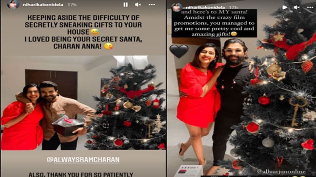 Niharika Allu Arjun: నెక్స్ట్ టైం మోసం చేయొద్దు.. బన్నీ పై నిహారిక ఆసక్తికర కామెంట్