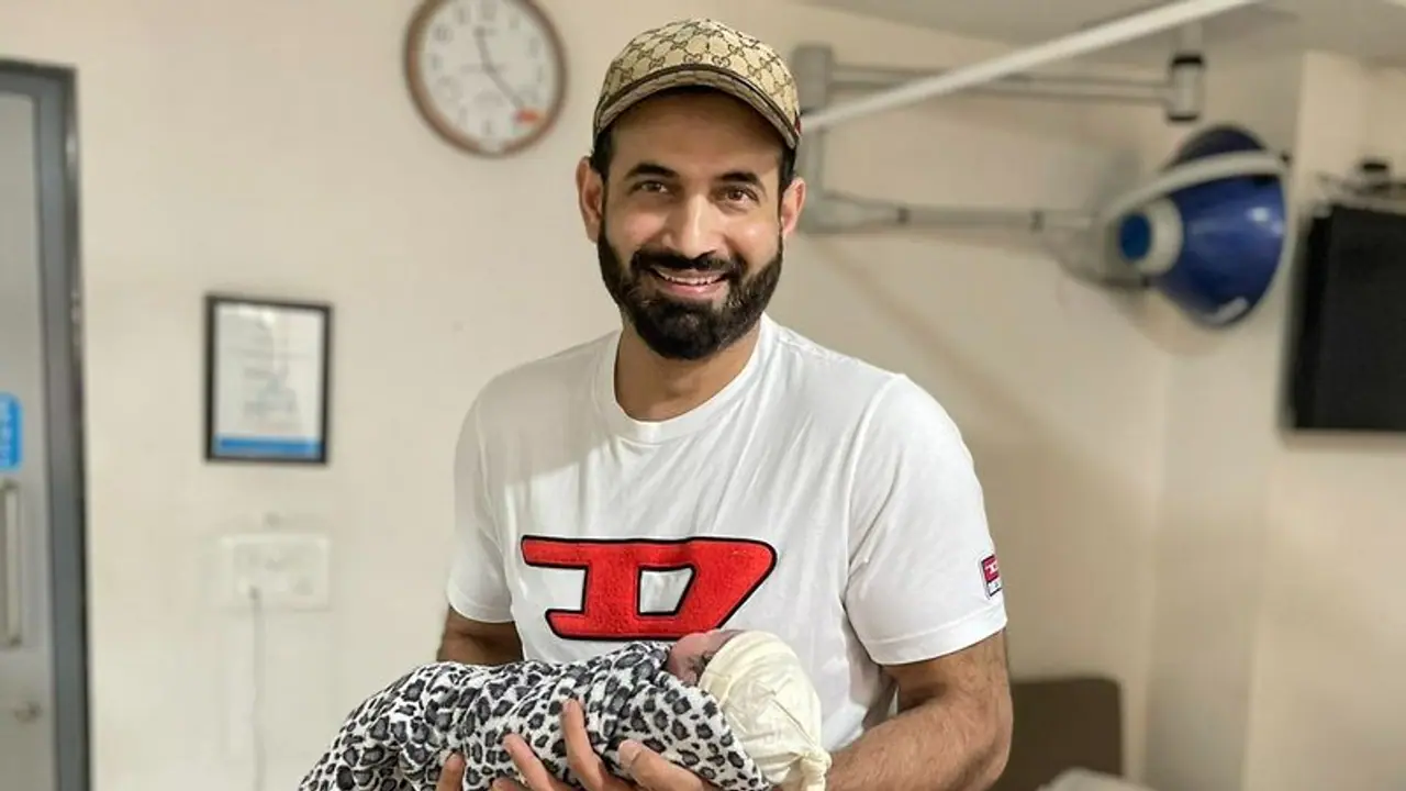 Irfan Pathan ಕುಟುಂಬಕ್ಕೆ ಹೊಸ ಅತಿಥಿಯ ಆಗಮನ, ಗಂಡುವಿಗೆ ತಂದೆಯಾದ ಟೀಂ ಇಂಡಿಯಾ ಮಾಜಿ ಕ್ರಿಕೆಟಿಗ