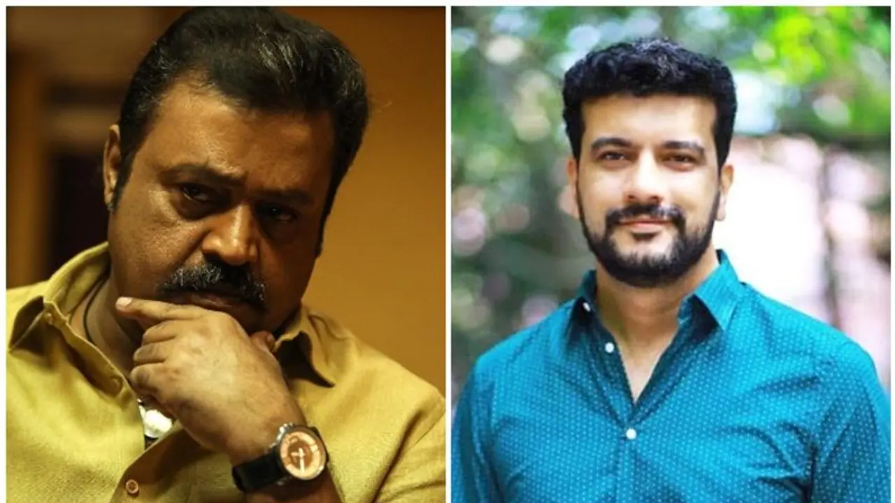 Ramesh Pisharody about Suresh Gopi : 'എന്നും ഓർമ്മയുണ്ടാകും ഈ മുഖം'; സുരേഷ് ഗോപിയെക്കുറിച്ച് രമേഷ് പിഷാരടി Ramesh Pisharody about Suresh Gopi : 'എന്നും ഓർമ്മയുണ്ടാകും ഈ മുഖം'; സുരേഷ് ഗോപിയെക്കുറിച്ച് രമേഷ് പിഷാരടി