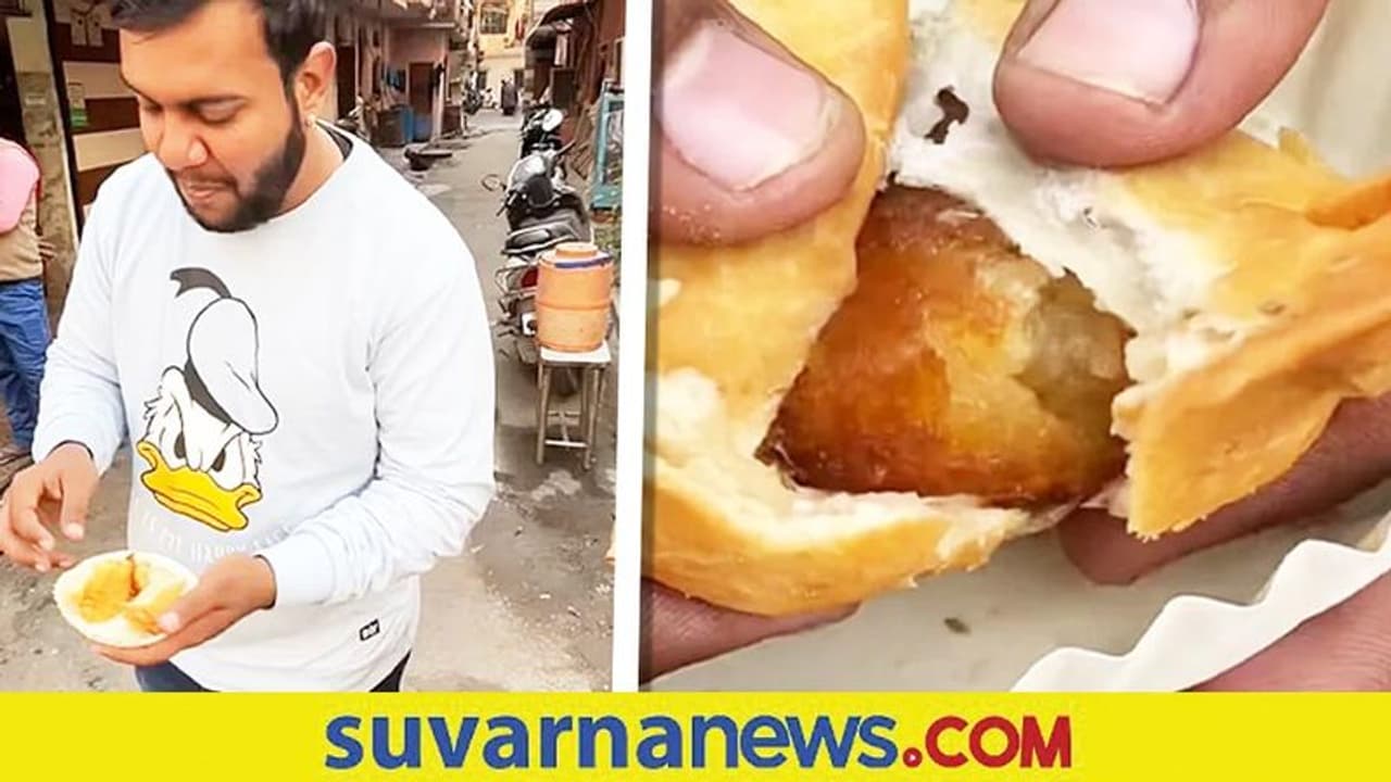 ನೀವು ಯಾವತ್ತಾದರೂ ಈ ವಿಚಿತ್ರ ಸಮೋಸಾ ತಿಂದಿದ್ದೀರಾ... ವೈರಲ್‌ ಆಯ್ತು ಸಮೋಸಾ ವಿಡಿಯೋ