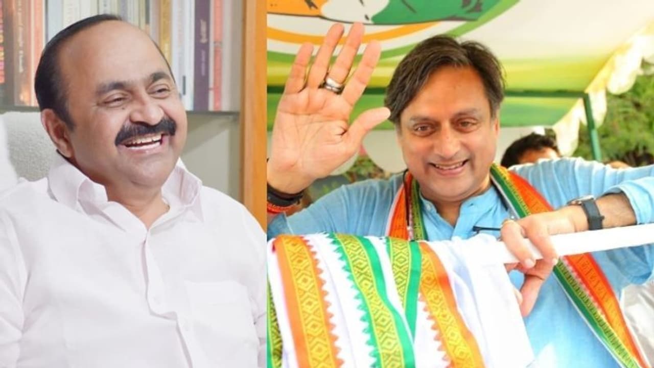 തരൂരിനെ തള്ളി സതീശൻ; 'കേരളത്തിലെ സംരംഭത്തിൻ്റെ കണക്ക് എവിടെ നിന്ന് കിട്ടി? ലേഖനം പാർട്ടി പരിശോധിക്കട്ടെ' തരൂരിനെ തള്ളി സതീശൻ; 'കേരളത്തിലെ സംരംഭത്തിൻ്റെ കണക്ക് എവിടെ നിന്ന് കിട്ടി? ലേഖനം പാർട്ടി പരിശോധിക്കട്ടെ'