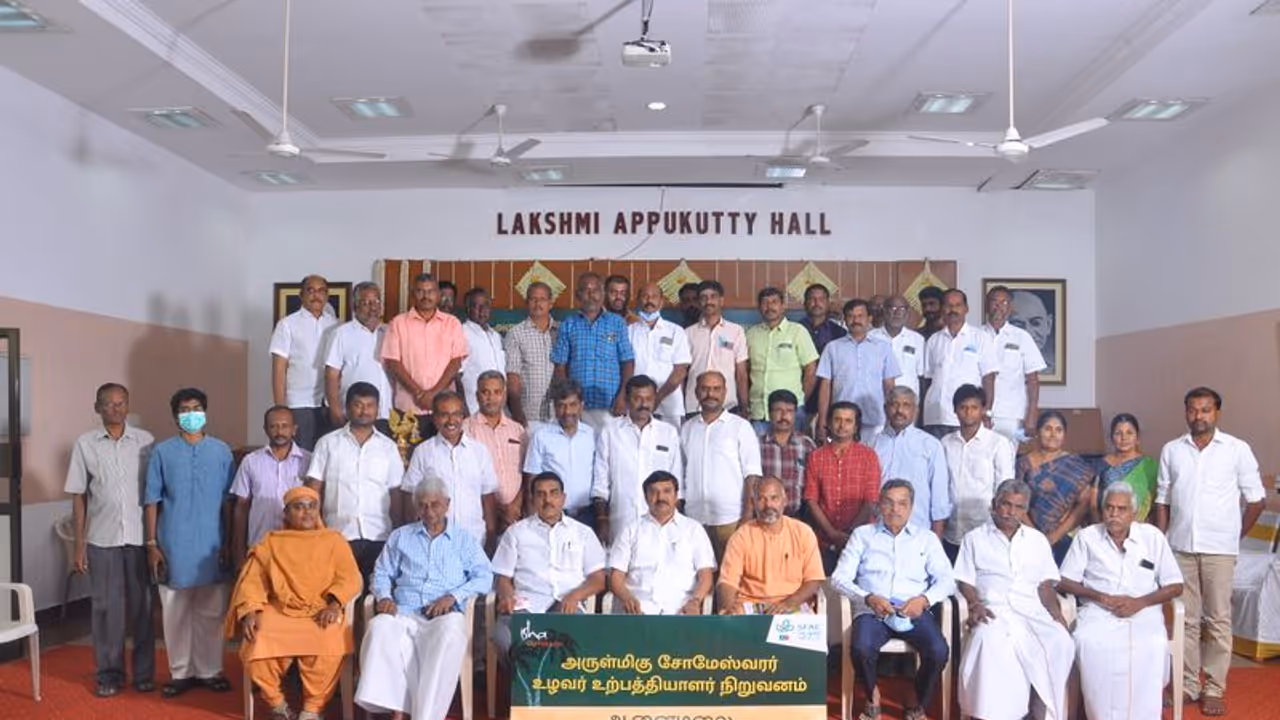 ஈஷா அவுட்ரீச் சார்பில் புதிதாக 2 உழவர் உற்பத்தியாளர் நிறுவனங்கள் தொடக்கம்