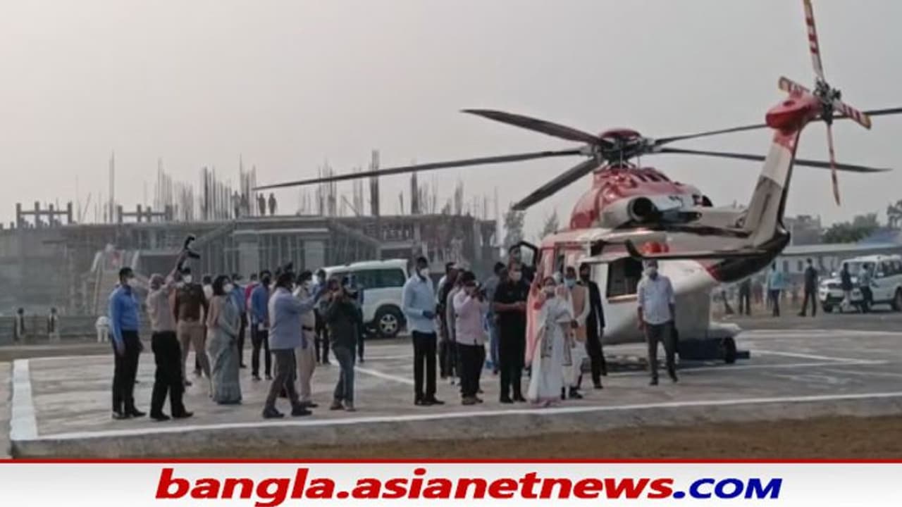 CM Mamata Banerjee: সাগরে পৌঁছালেন মুখ্যমন্ত্রী মমতা বন্দোপাধ্যায়, কপিলমুনির আশ্রমে দিলেন পুজো CM Mamata Banerjee: সাগরে পৌঁছালেন মুখ্যমন্ত্রী মমতা বন্দোপাধ্যায়, কপিলমুনির আশ্রমে দিলেন পুজো