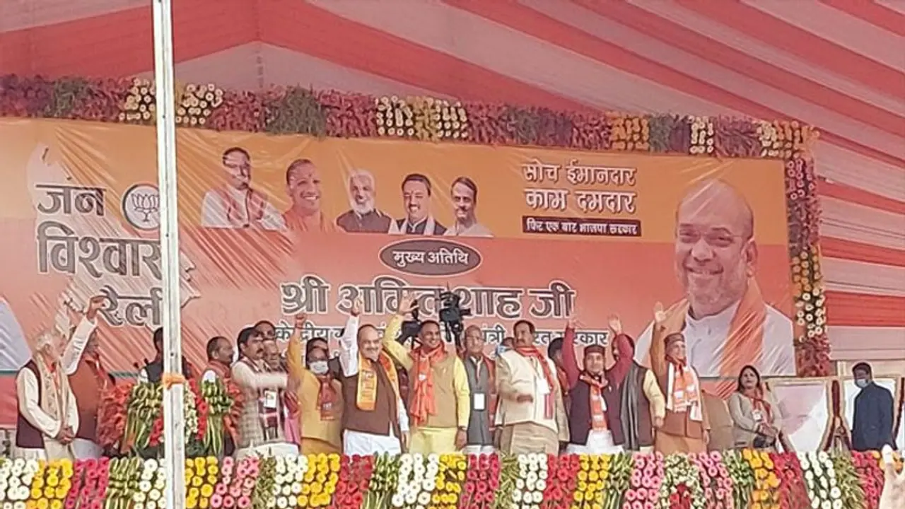 BJP के अंदर गतिरोध पर अम‍ित शाह ने लगाया विराम, कहा मजबूत करो योगी के हाथ