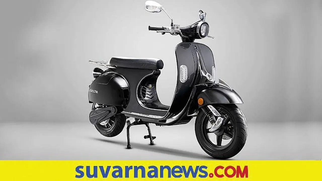 Electric Vehicle ಭಾರತದಲ್ಲಿ ಅತೀ ವೇಗದ ಎಲೆಕ್ಟಾ ಸ್ಕೂಟರ್ ಬಿಡುಗಡೆ ಮಾಡಿದ ಬ್ರಿಟೀಷ್ ಬ್ರ್ಯಾಂಡ್ ಒನ್ ಮೋಟೋ Electric Vehicle ಭಾರತದಲ್ಲಿ ಅತೀ ವೇಗದ ಎಲೆಕ್ಟಾ ಸ್ಕೂಟರ್ ಬಿಡುಗಡೆ ಮಾಡಿದ ಬ್ರಿಟೀಷ್ ಬ್ರ್ಯಾಂಡ್ ಒನ್ ಮೋಟೋ