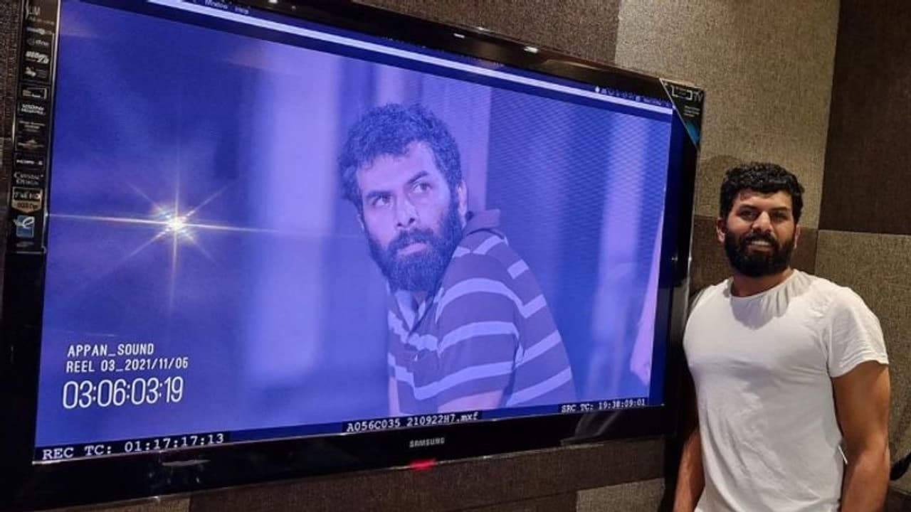 Appan Movie : 'അപ്പന്‍' ഡബ്ബിംഗ് പൂര്‍ത്തിയാക്കി താരങ്ങള്‍; റിലീസ് വൈകാതെ