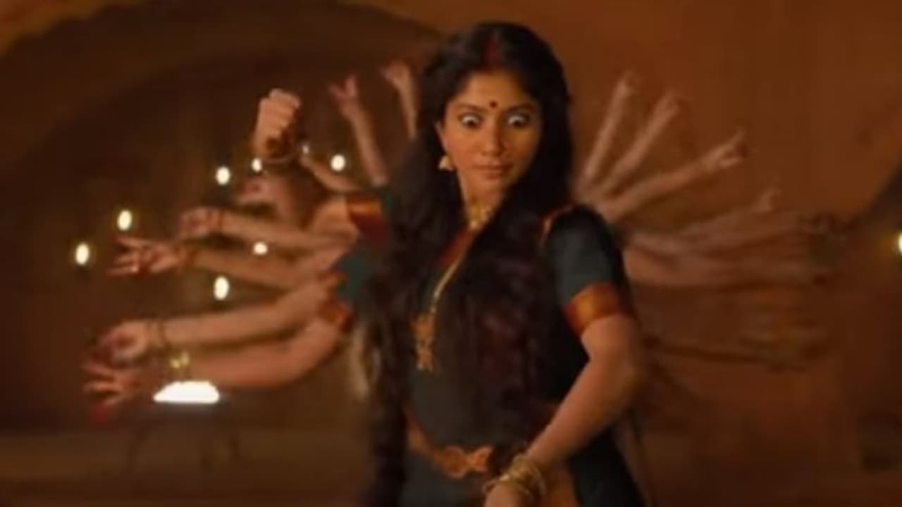 Shyam Singha Roy : 'സിരിവെന്നെലെ'..., സായ് പല്ലവി ചിത്രത്തിലെ ഗാനം പുറത്തുവിട്ടു Shyam Singha Roy : 'സിരിവെന്നെലെ'..., സായ് പല്ലവി ചിത്രത്തിലെ ഗാനം പുറത്തുവിട്ടു