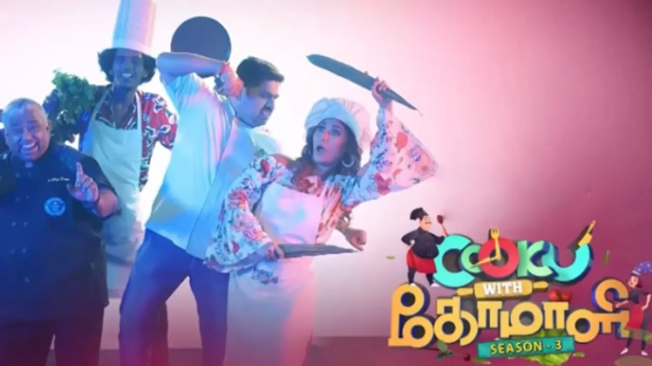 cook with comali 3 : ‘குக் வித் கோமாளி சீசன் 3‘... மாஸான புரோமோ வந்தாச்சு ஆனா... முக்கியமான கோமாளி மிஸ்சிங்!