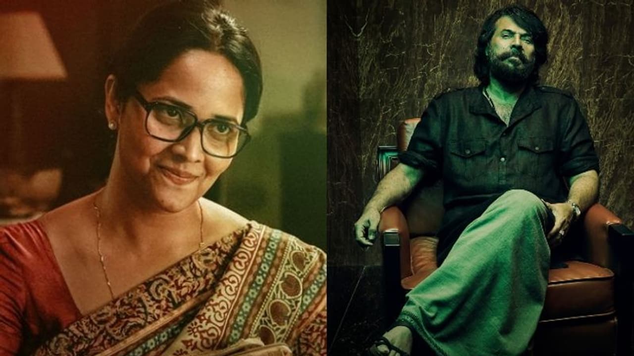 Anasuya Bharadwaj in Malayalam : അനസൂയ ഭരദ്വാജ് ആദ്യമായി മലയാളത്തില്; ഭീഷ്മ പര്വ്വത്തില് മമ്മൂട്ടിക്കൊപ്പം Anasuya Bharadwaj in Malayalam : അനസൂയ ഭരദ്വാജ് ആദ്യമായി മലയാളത്തില്; ഭീഷ്മ പര്വ്വത്തില് മമ്മൂട്ടിക്കൊപ്പം