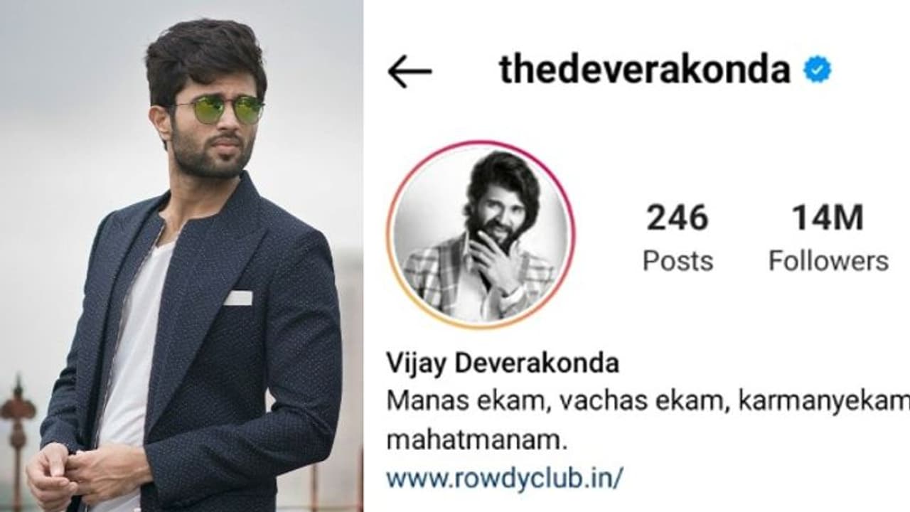 Vijay Devarakonda : అల్లు అర్జున్ తరువాత విజయ్ దేవరకొండనే... రౌడీ హీరో రికార్డ్.