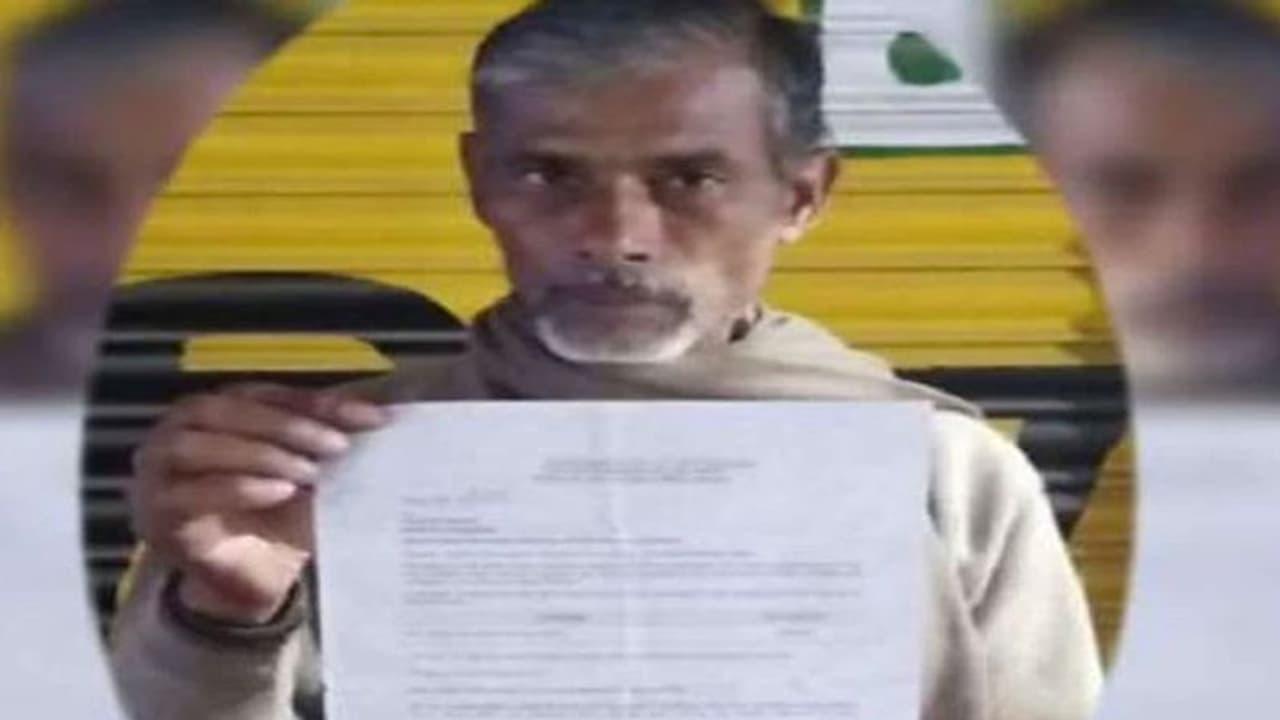 वाह रे सिस्टम ! आरटीओ ने साइकिल चालक का काटा लाखों रुपए का चालान वाह रे सिस्टम ! आरटीओ ने साइकिल चालक का काटा लाखों रुपए का चालान