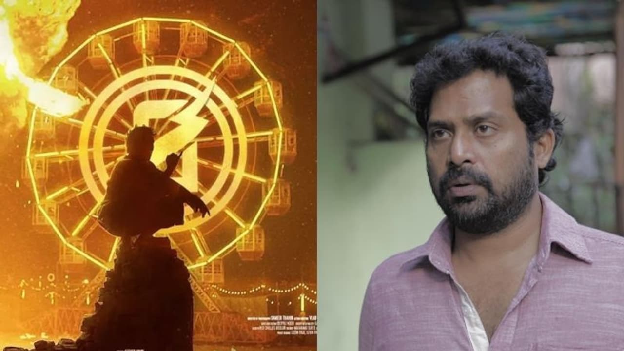 Guru Somasundaram : 'മിന്നല് മുരളി 2'ല് 'ഷിബു' ഉണ്ടാവുമോ? ഗുരു സോമസുന്ദരത്തിന്റെ മറുപടി Guru Somasundaram : 'മിന്നല് മുരളി 2'ല് 'ഷിബു' ഉണ്ടാവുമോ? ഗുരു സോമസുന്ദരത്തിന്റെ മറുപടി