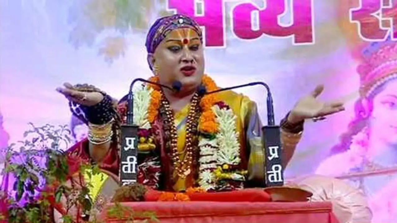 Prayagraj: किन्नर महामंडलेश्वर ने की सनी लियोनी के नए वीडियो एल्बम को बैन करने की मांग, लगाया यह आरोप Prayagraj: किन्नर महामंडलेश्वर ने की सनी लियोनी के नए वीडियो एल्बम को बैन करने की मांग, लगाया यह आरोप