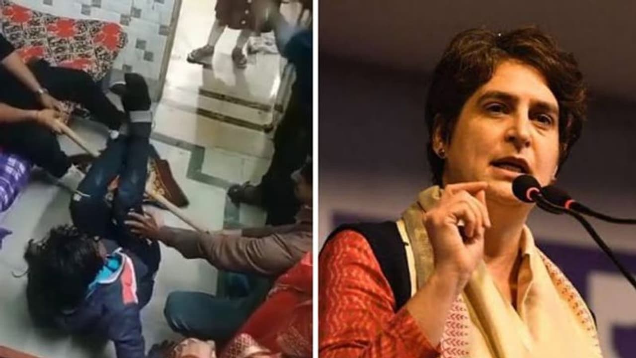 मासूम की पिटाई का वीडियो हुआ वायरल, प्रियंका बोलीं 24 घंटे में न हुई कार्रवाई तो करेंगे जोरदार प्रदर्शन मासूम की पिटाई का वीडियो हुआ वायरल, प्रियंका बोलीं 24 घंटे में न हुई कार्रवाई तो करेंगे जोरदार प्रदर्शन