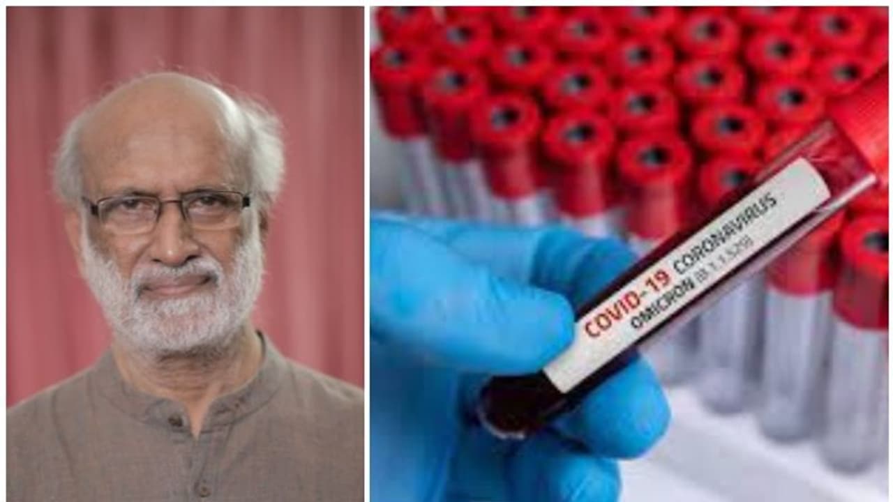 Omicron Kerala : ആരോഗ്യപ്രവർത്തകരും മറ്റ് രോഗങ്ങളുള്ളവരും പ്രത്യേകം ശ്രദ്ധിക്കണമെന്ന് ഡോ ഇക്ബാൽ Omicron Kerala : ആരോഗ്യപ്രവർത്തകരും മറ്റ് രോഗങ്ങളുള്ളവരും പ്രത്യേകം ശ്രദ്ധിക്കണമെന്ന് ഡോ ഇക്ബാൽ