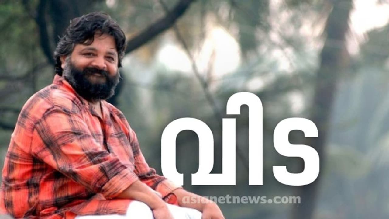 സംഗീത സംവിധായകൻ കൈതപ്രം വിശ്വനാഥൻ അന്തരിച്ചു