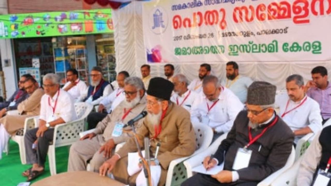 നിലപാട് പറയും മുൻപേ വിമർശിക്കുന്നു: മുഖ്യമന്ത്രിക്കും കോടിയേരിക്കുമെതിരെ ജമാ അത്തെ ഇസ്ലാമി നിലപാട് പറയും മുൻപേ വിമർശിക്കുന്നു: മുഖ്യമന്ത്രിക്കും കോടിയേരിക്കുമെതിരെ ജമാ അത്തെ ഇസ്ലാമി