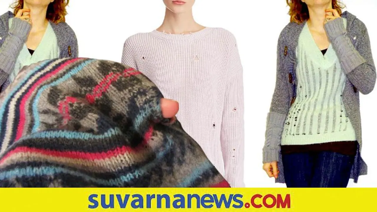 Old Fashion: ಹಳೆಯ, ಹರಿದ ಸ್ವೆಟರ್‌ಗೆ ನೀಡಿ ನ್ಯೂ ಲುಕ್