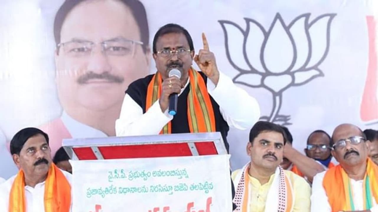 सत्ता में आने पर 50 रुपए में देंगे शराब की बोतल , आंध्र प्रदेश भाजपा प्रदेश अध्यक्ष का वादा