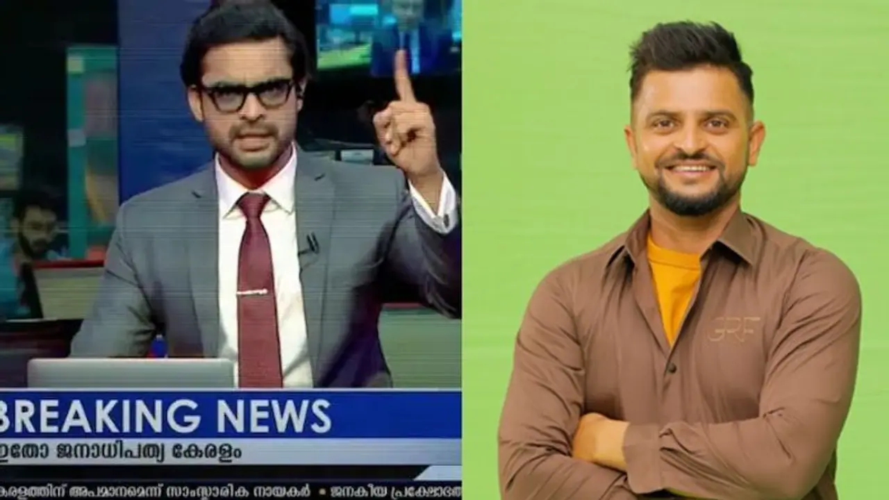 Suresh Raina Wish to Tovino : 'നാരദന്' ആശംസയുമായി സുരേഷ് റെയ്ന; ആവേശത്തിൽ ടൊവിനോ ആരാധകർ Suresh Raina Wish to Tovino : 'നാരദന്' ആശംസയുമായി സുരേഷ് റെയ്ന; ആവേശത്തിൽ ടൊവിനോ ആരാധകർ