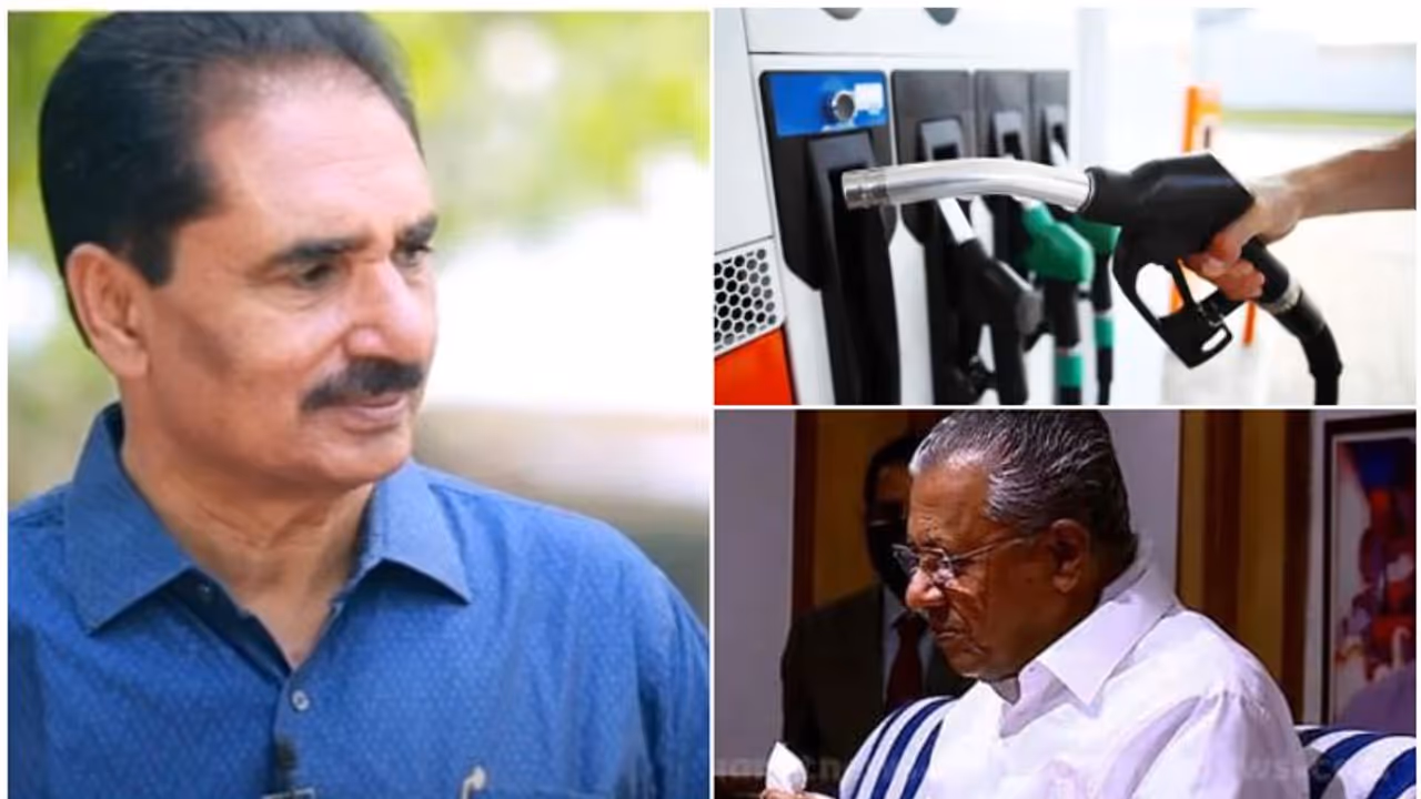 Petrol Price Drop : അതല്ലേ ഇടതുപക്ഷം; 'പെട്രോളിൽ 25 രൂപയുടെ കുറവ്', സിപിഎം കണ്ടുപഠിക്കണമെന്നും പ്രേമചന്ദ്രൻ Petrol Price Drop : അതല്ലേ ഇടതുപക്ഷം; 'പെട്രോളിൽ 25 രൂപയുടെ കുറവ്', സിപിഎം കണ്ടുപഠിക്കണമെന്നും പ്രേമചന്ദ്രൻ