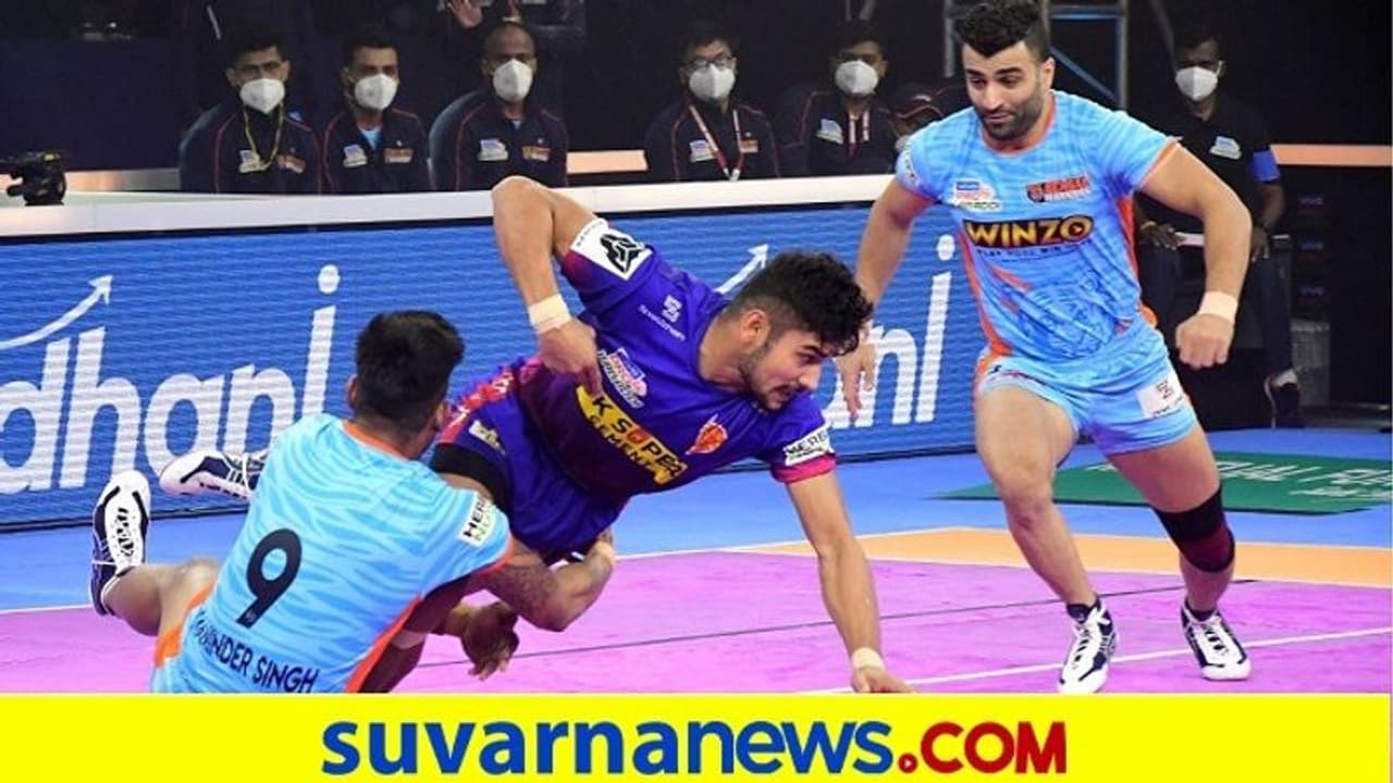 Pro Kabaddi League : ಹಾಲಿ ಚಾಂಪಿಯನ್ ಬೆಂಗಾಲ್ ವಾರಿಯರ್ಸ್ ಗೆ ಮತ್ತೆ ಮುಖಭಂಗ! Pro Kabaddi League : ಹಾಲಿ ಚಾಂಪಿಯನ್ ಬೆಂಗಾಲ್ ವಾರಿಯರ್ಸ್ ಗೆ ಮತ್ತೆ ಮುಖಭಂಗ!