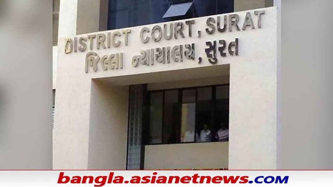 ৫ বছরের শিশুর ধর্ষক ও হত্যাকারী, সাজা ঘোষণা হতেই বিচারককে চটি ছুড়ে মারল আসামী ৫ বছরের শিশুর ধর্ষক ও হত্যাকারী, সাজা ঘোষণা হতেই বিচারককে চটি ছুড়ে মারল আসামী