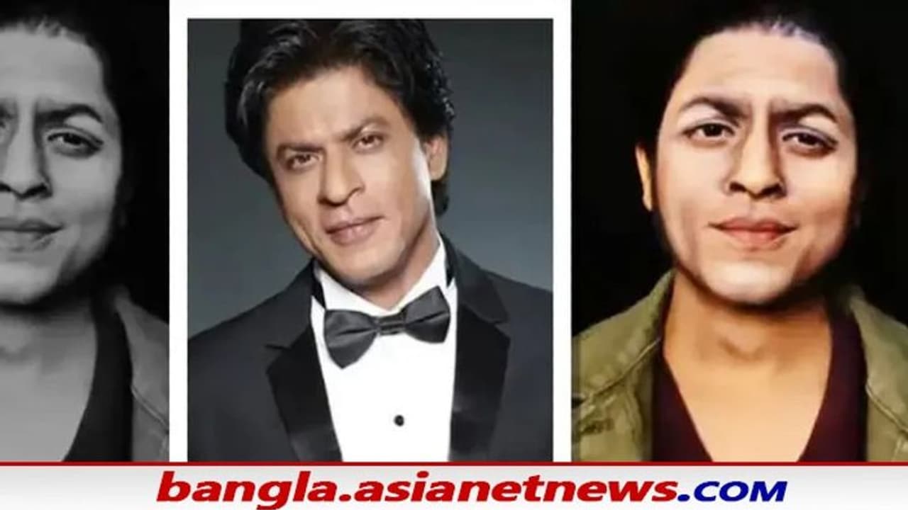 Just like Shah Rukh Khan: মহিলা মেকআপ শিল্পির শাহরুখ খানের সাজ, ভিডিওটি দেখলে অবাক হবেন আপনিও Just like Shah Rukh Khan: মহিলা মেকআপ শিল্পির শাহরুখ খানের সাজ, ভিডিওটি দেখলে অবাক হবেন আপনিও