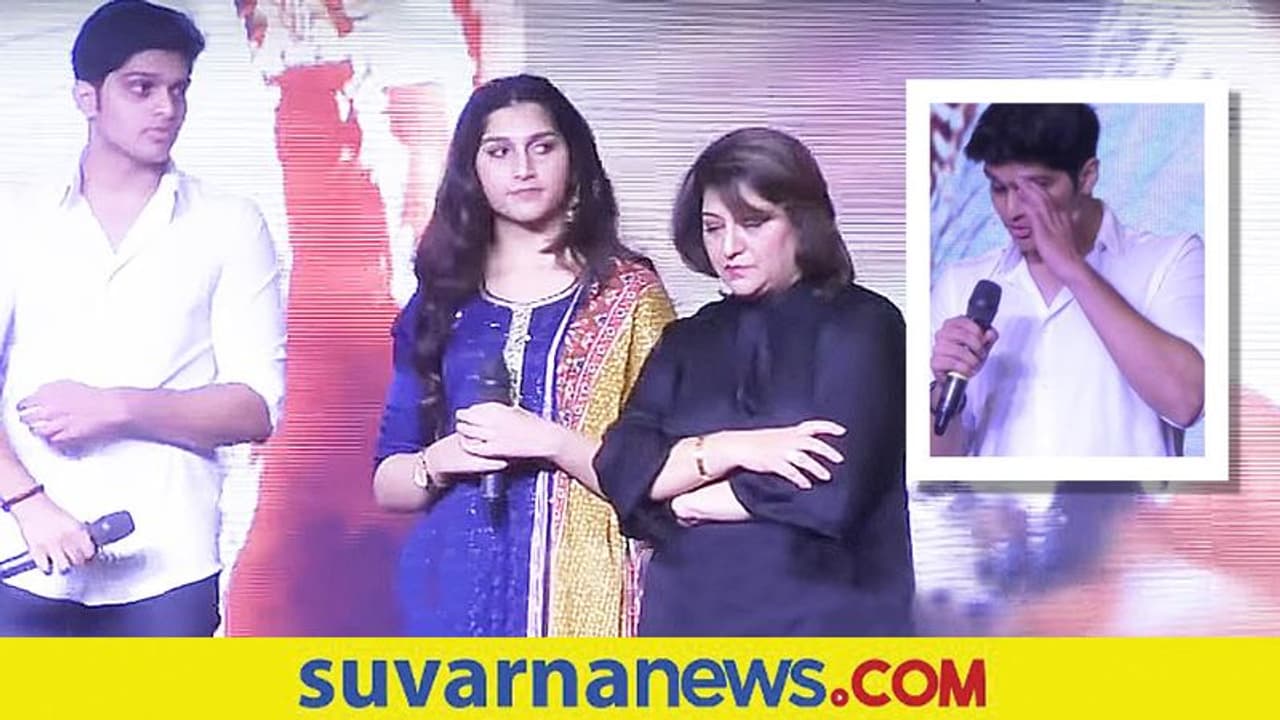 ತಂದೆ Koti Ramu ಬಗ್ಗೆ ಮಾತನಾಡುತ್ತಾ ಮಕ್ಕಳು, ಮಡದಿ ಮಾಲಾಶ್ರೀ ಭಾವುಕ! ತಂದೆ Koti Ramu ಬಗ್ಗೆ ಮಾತನಾಡುತ್ತಾ ಮಕ್ಕಳು, ಮಡದಿ ಮಾಲಾಶ್ರೀ ಭಾವುಕ!